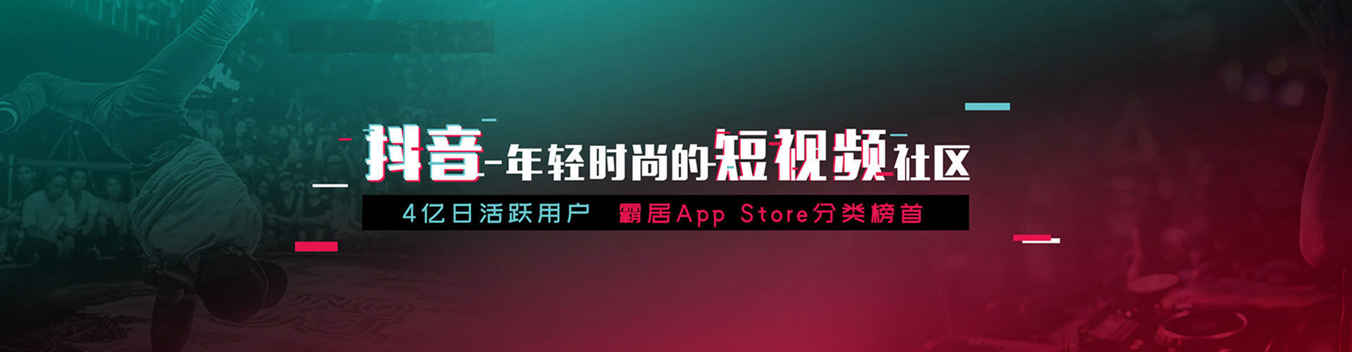 正镶白旗百度竞价推广