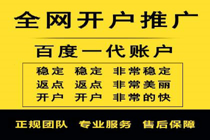 信息流广告案例分析：知乎信息流广告创新
