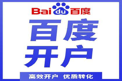 信息流广告投放案例分析：效果惊人