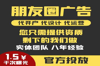 百度推广渠道拓展，成功案例分析